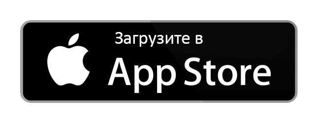 Загрузить в App Store