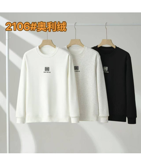 2106 чорн. Світшот дорослий ФЛІС XL-4XL по 4