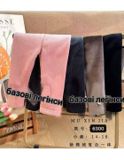 6300 чорн. Лосини велюр  дитячі ФЛІС 14-18 по 5