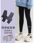 K09 чорн. Лосини Фліс дівчинка 150-170 по 3