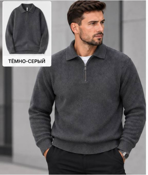 8213 т.сір Реглан дорослий L-4XL по 4