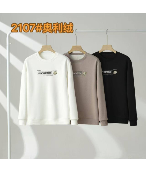 2107 чорн. Світшот чоловічий ФЛІС X-4XL по 4