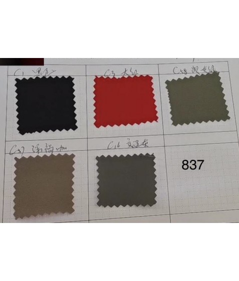 837#3 червон.Куртка жіноча зима Calores XL-6XL (95см) по 6шт