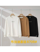 8706 чорн Світшот дорослий ФЛІС XL-4XL по 4