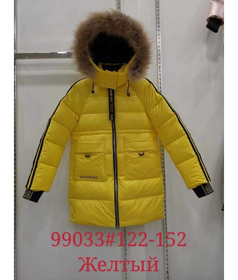 99033 желтый Куртка дев Venidise желт 122-152 по 6