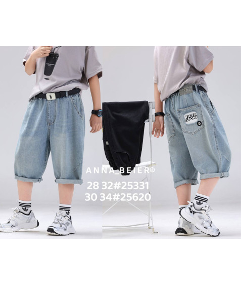 25620 син Шорти BAGGY дитячі 30-34 по 5