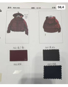 M25-495#1441 шоколад Куртка жіноча OVERSIZE 42-44-46 по 3