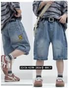 5235 син Шорти дитячі 22-26 по 5