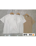 805 сір. Футболка чоловіча XL-4XL по 4