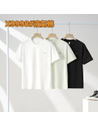 X9998 біл. Футболка чоловіча 48-56 по 5