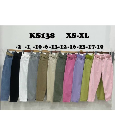 KS138-1 біл. Джинси жіночі XS-XL по 5