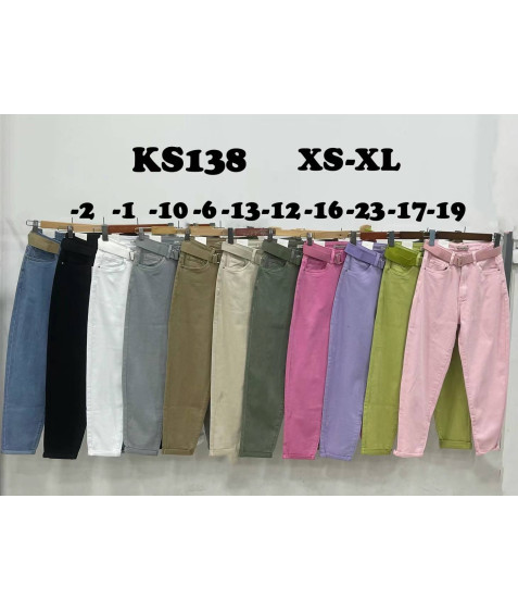 KS138-10 сір. Джинси жіночі XS-XL по 5