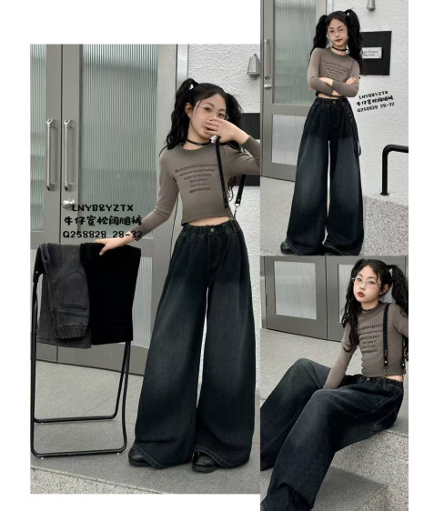 Q258828 т.син. Джинси дитячі 28-32 по 5