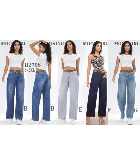 R2708B син. Джинси жіночі S-2XL по 5