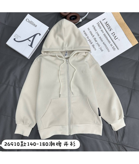 26910# беж. Зіп-худі дитяче 140-180 по 5