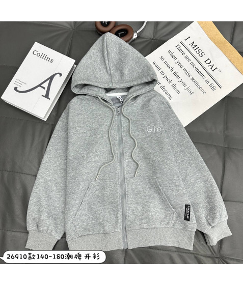 26910# сір. Зіп-худі дитяче 140-180 по 5