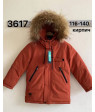 3617# цегла Куртка хлопчик 116-140 по 5 шт