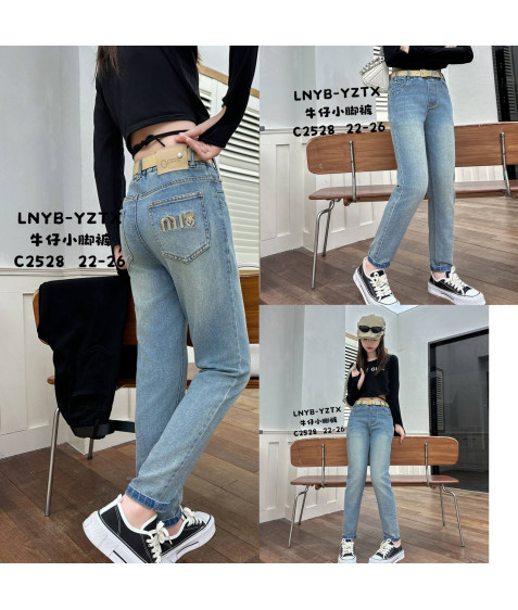 C2528 син. Джинси дівчинка 22-26 по 5