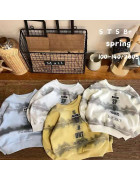 2605 сір. Світшот дитячий 100-140 по 5