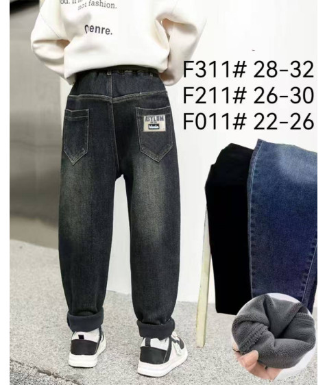 F211# чорн Джинси дитячі ФЛІС 26-30 по 5