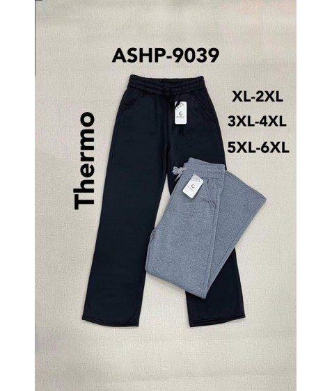 ASHP-9039 т,сірі спорт штани фліс жіночі  XL-5XL по 3