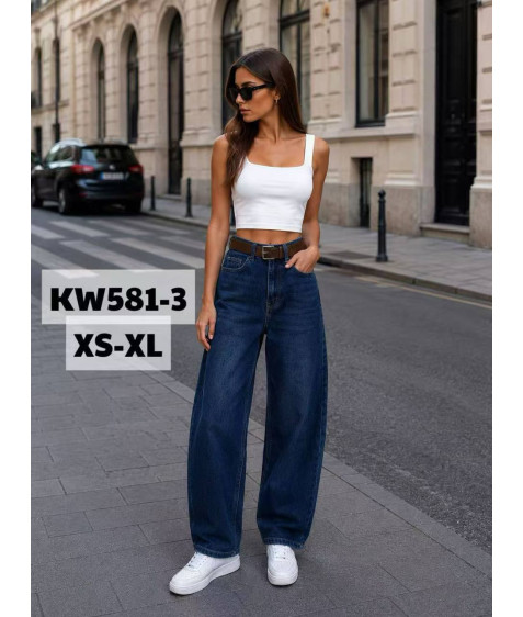 KW581-3 син. Джинси жіночі XS-XL по 5