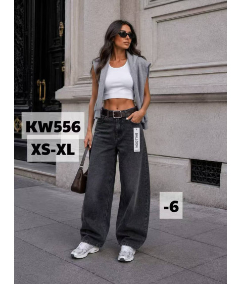 KW556-6 сір. Джинси жіночі XS-XL по 5