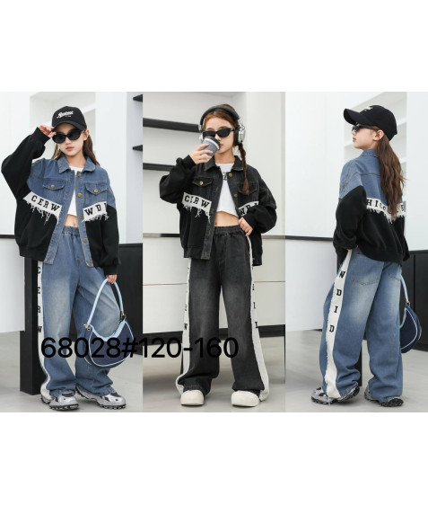 68028# син. Костюм дитячий 120-160 по 5