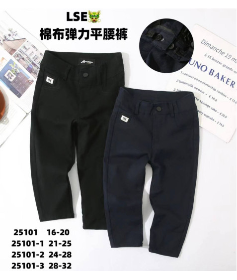 25101-3 син. Штани дитячі 28-32 по 5