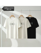 906# молоко. Футболка чоловіча 4XL-7XL по 4