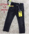 DT1209 Джинси хлопчик 1-5 по 5