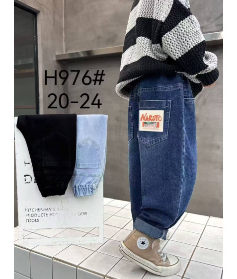 H976-1 т.син. Джинси дитячі 20-24 по 5