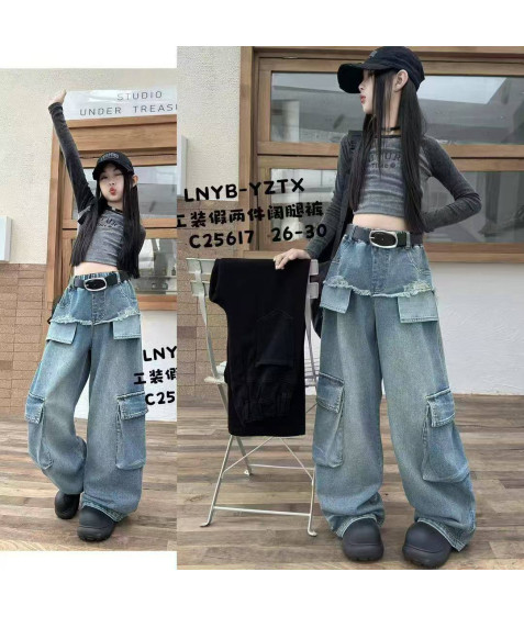 C25617 син. Джинси дівчинка 26-30 по 5