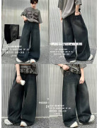 26723 т.син. Джинси дитячі 26-30 по 5