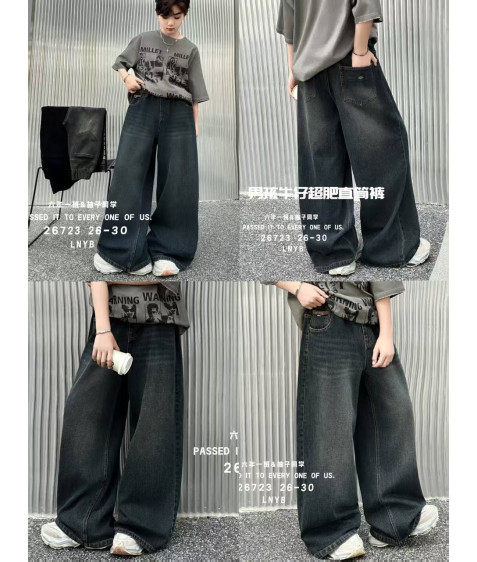 26723 т.син. Джинси дитячі 26-30 по 5