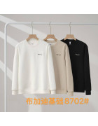 8702 св. беж Світшот дорослий ФЛІС XL-4XL по 4