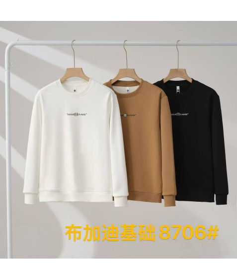 8706 беж Світшот дорослий ФЛІС XL-4XL по 4