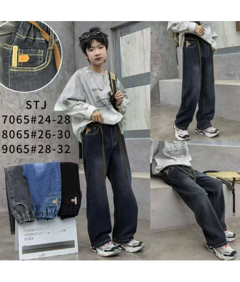 9065# т.син Джинси дитячі 28-32 по 5