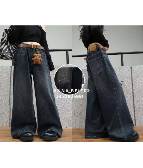 25991 т.син Джинси дитячі 28-32 по 5