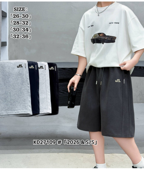 KD27109-1 чорн. Шорти дитячі 32-36 по 5