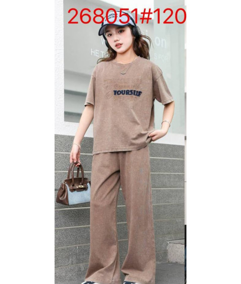 268051 беж Комплект дитячий 120-160 по 5