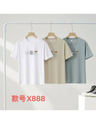 X888 св.беж Футболка чоловіча 48-56 по 5