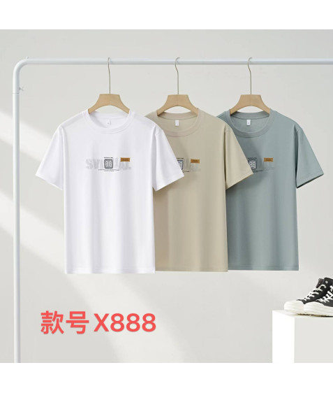 X888 св.беж Футболка чоловіча 48-56 по 5