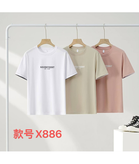 X886 св.беж Футболка чоловіча 48-56 по 5