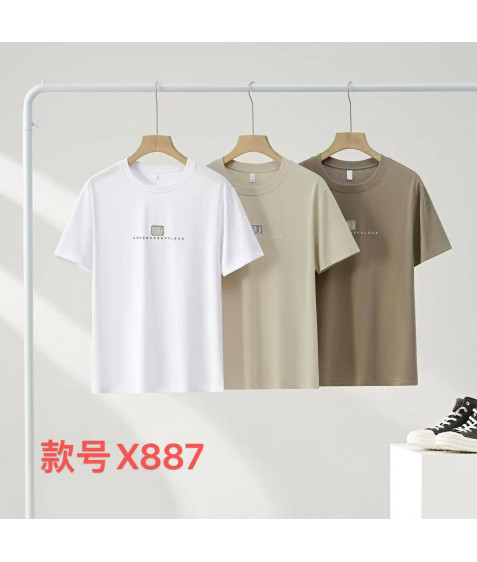 X887 св.беж Футболка чоловіча 48-56 по 5