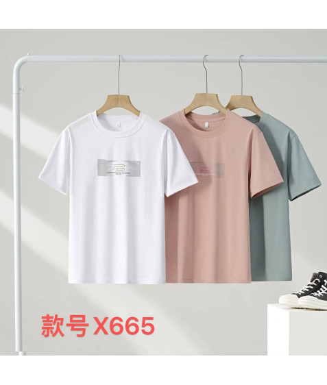 X665 біл. Футболка чоловіча 48-56 по 5