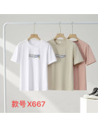 X667 св.беж Футболка чоловіча 48-56 по 5