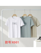 X661 св.беж Футболка чоловіча 48-56 по 5