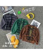 2105 коричн. Світшот дитячий 110-150 по 5