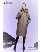 803#39 т. капучіно Куртка жіноча зима Calores ВЕРБЛЮЖА ВОВНА  XL-6XL (100см) по 6шт